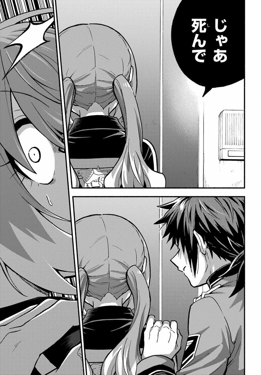 P35