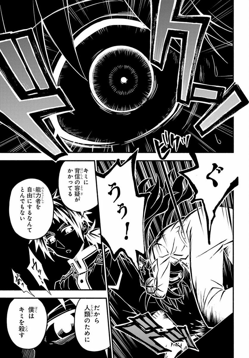 P37