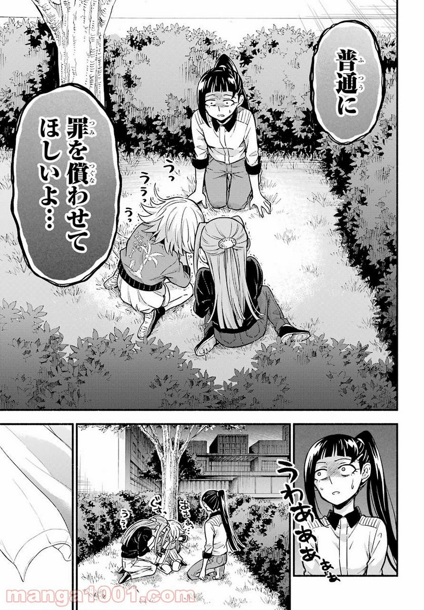 P33