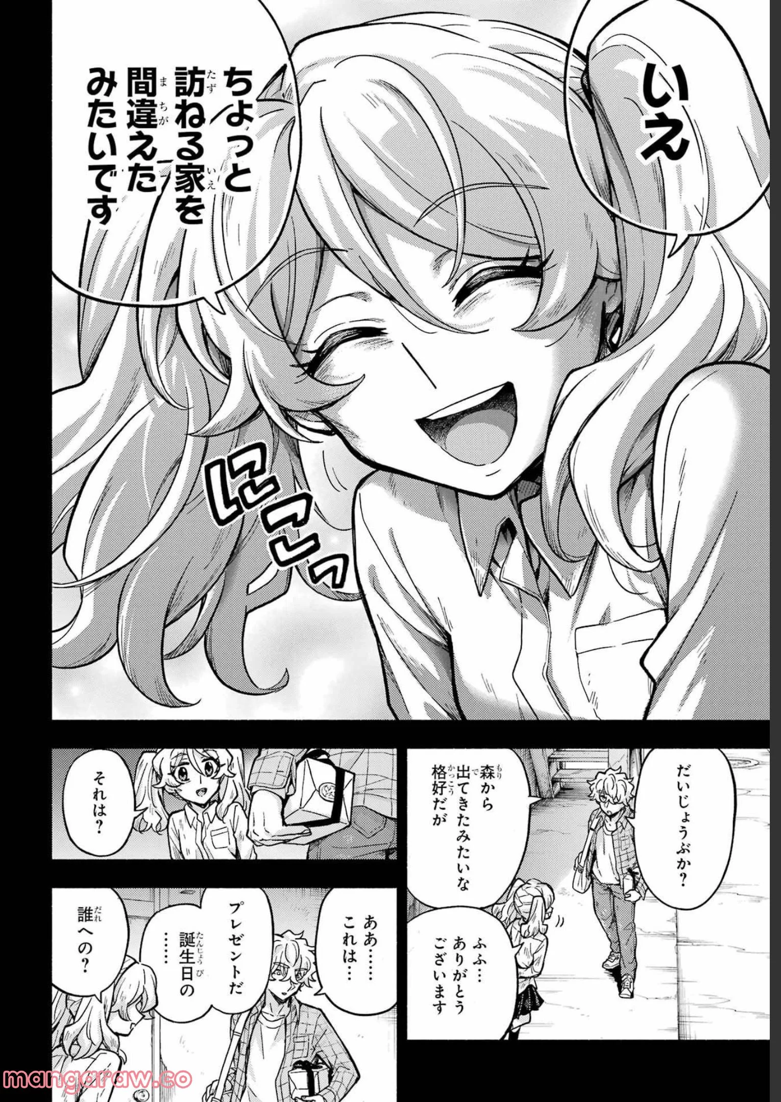 P37
