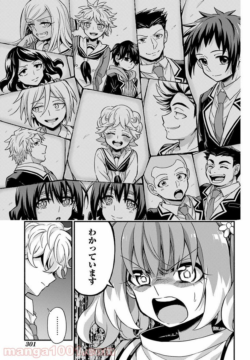 P33