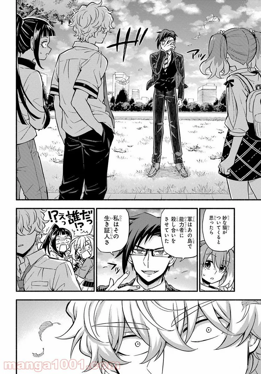 P36
