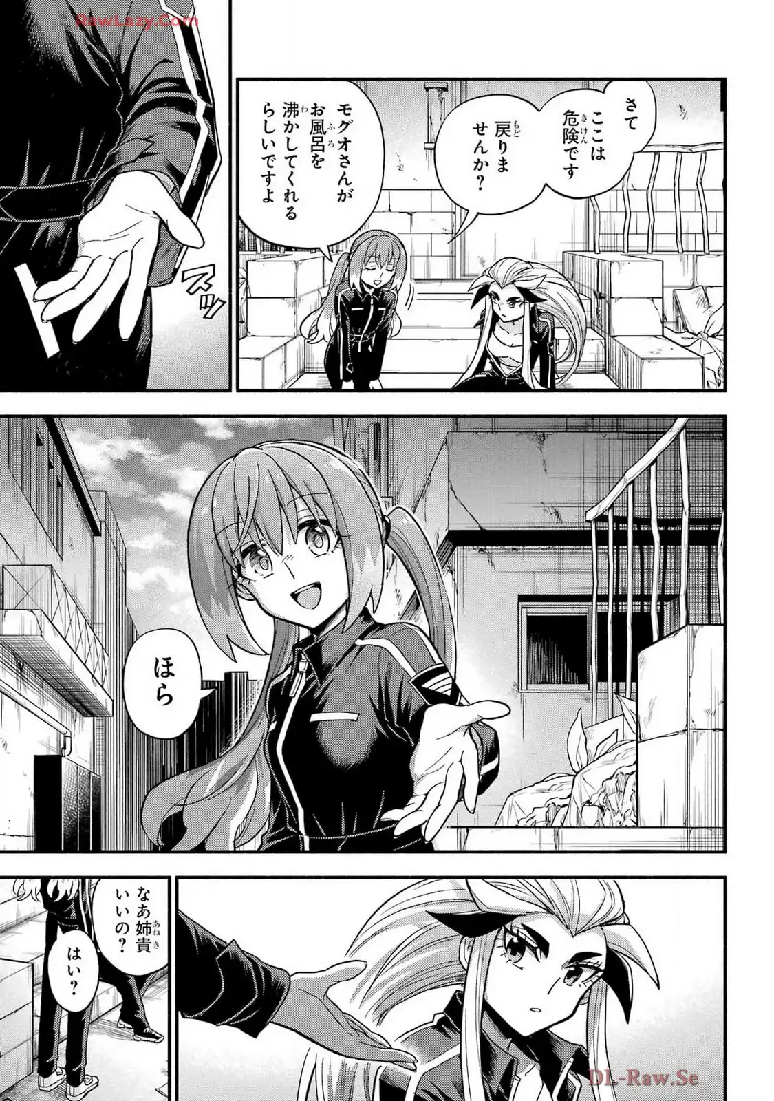 P29