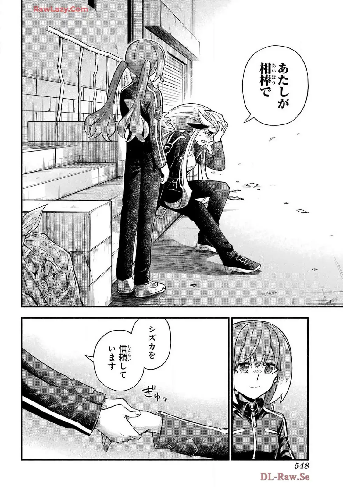 P30