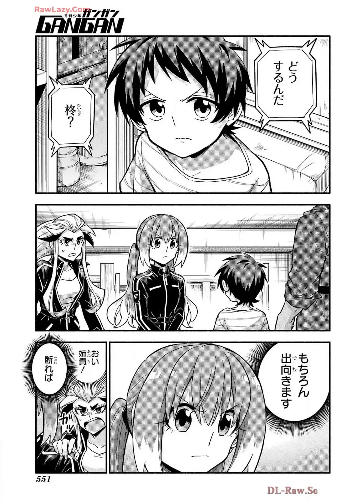 P33