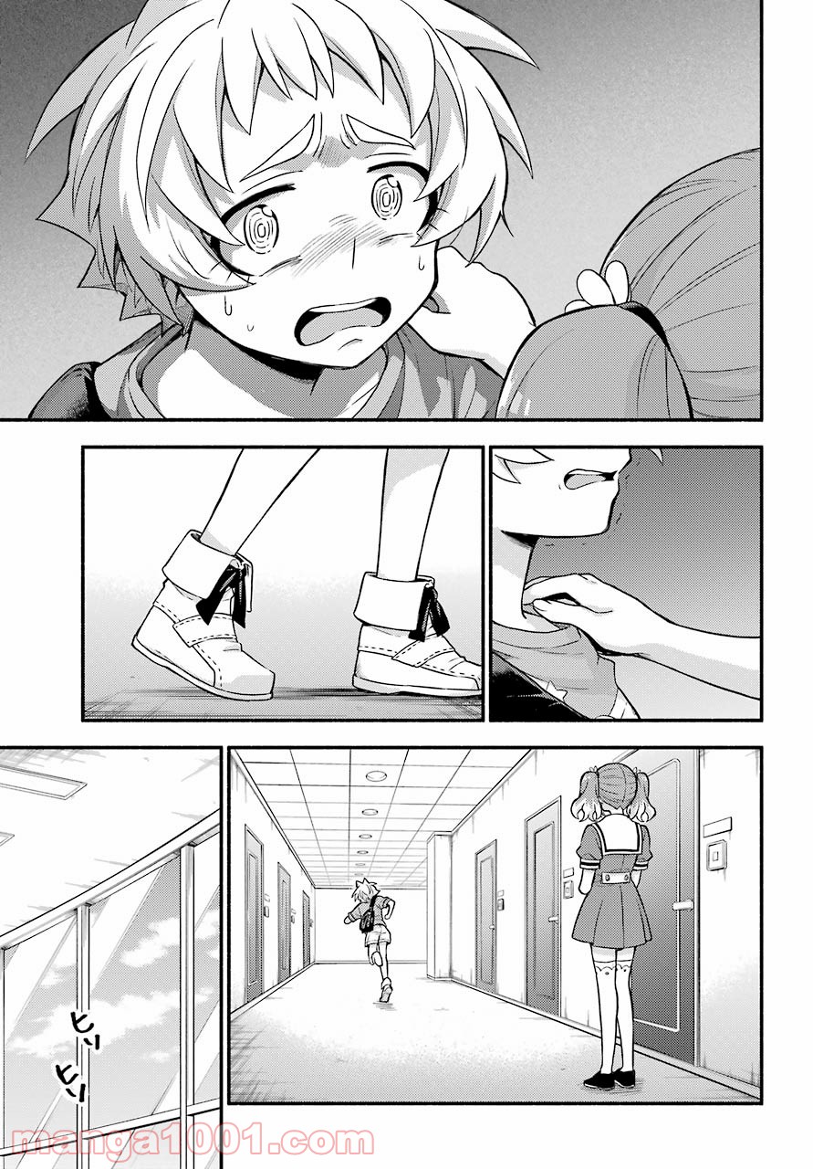 P22