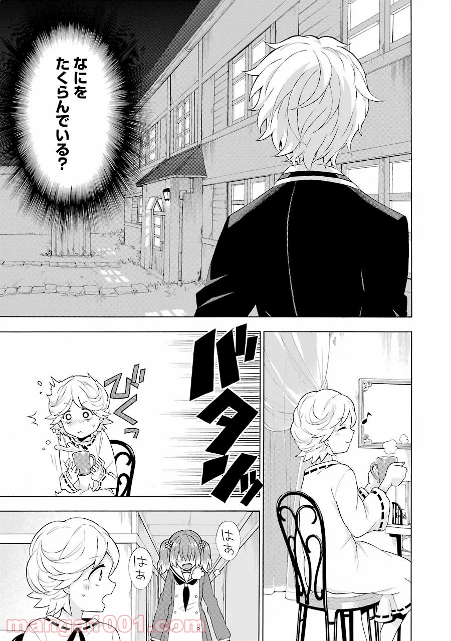 P27