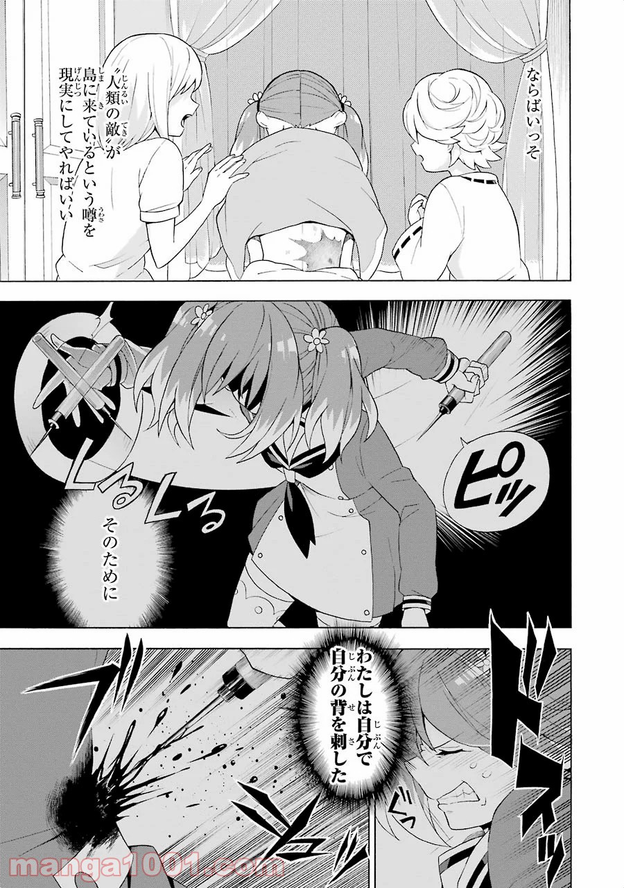P37