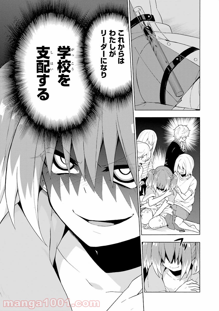 P39