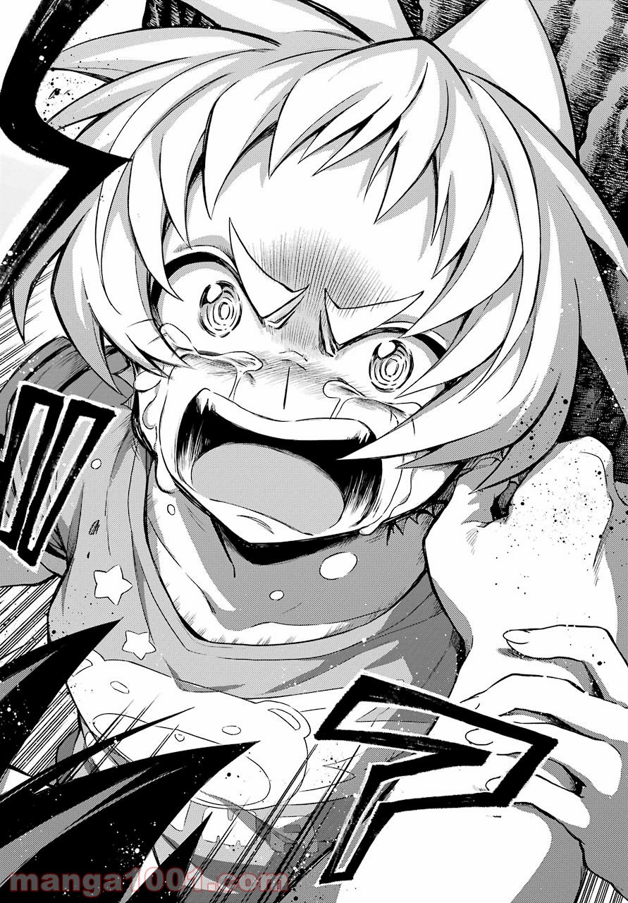 P34