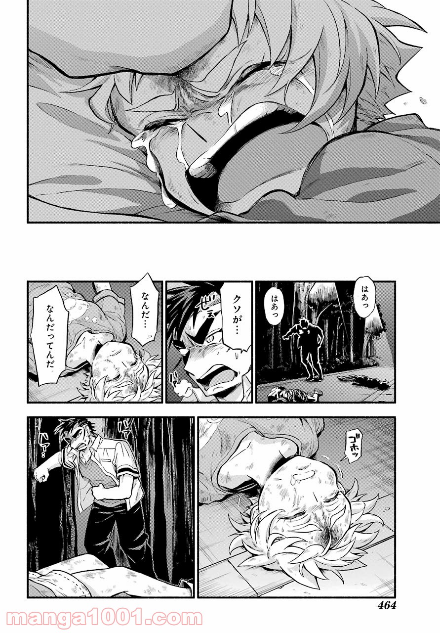 P40
