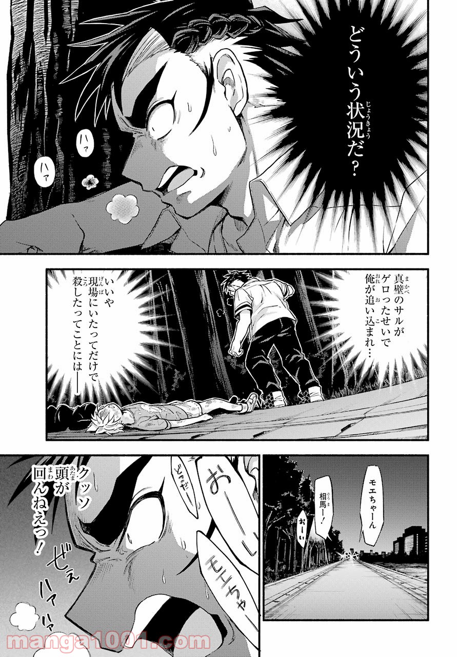 P41