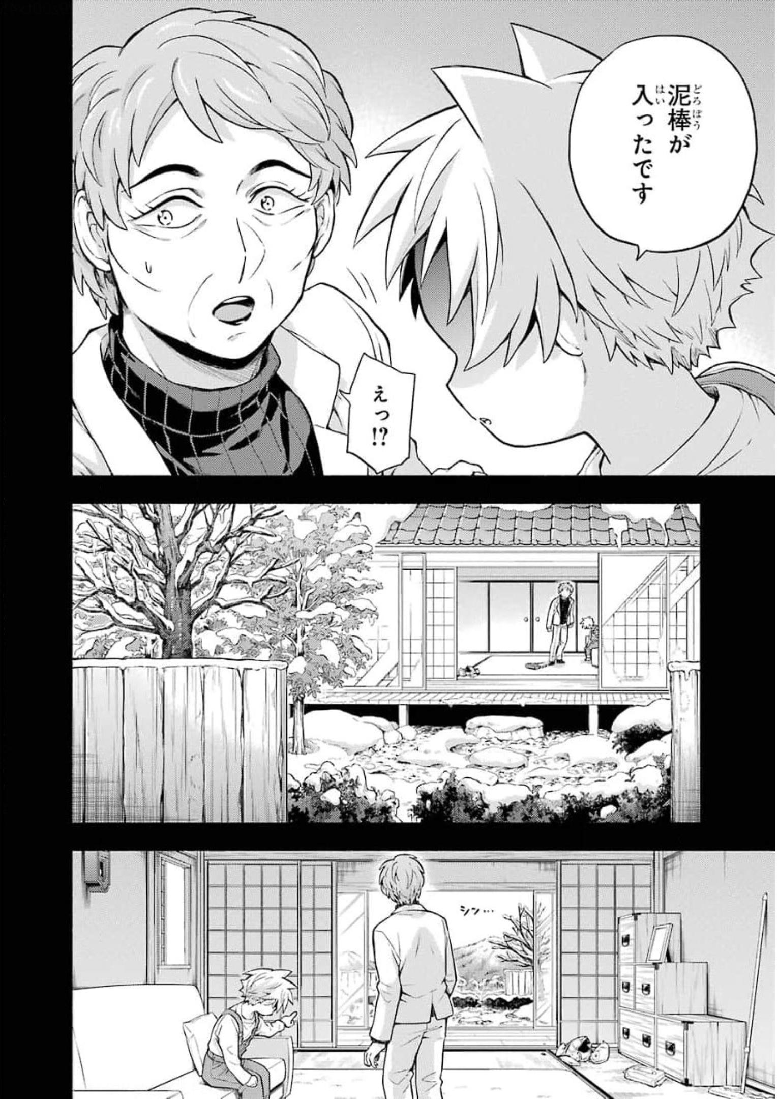 P26