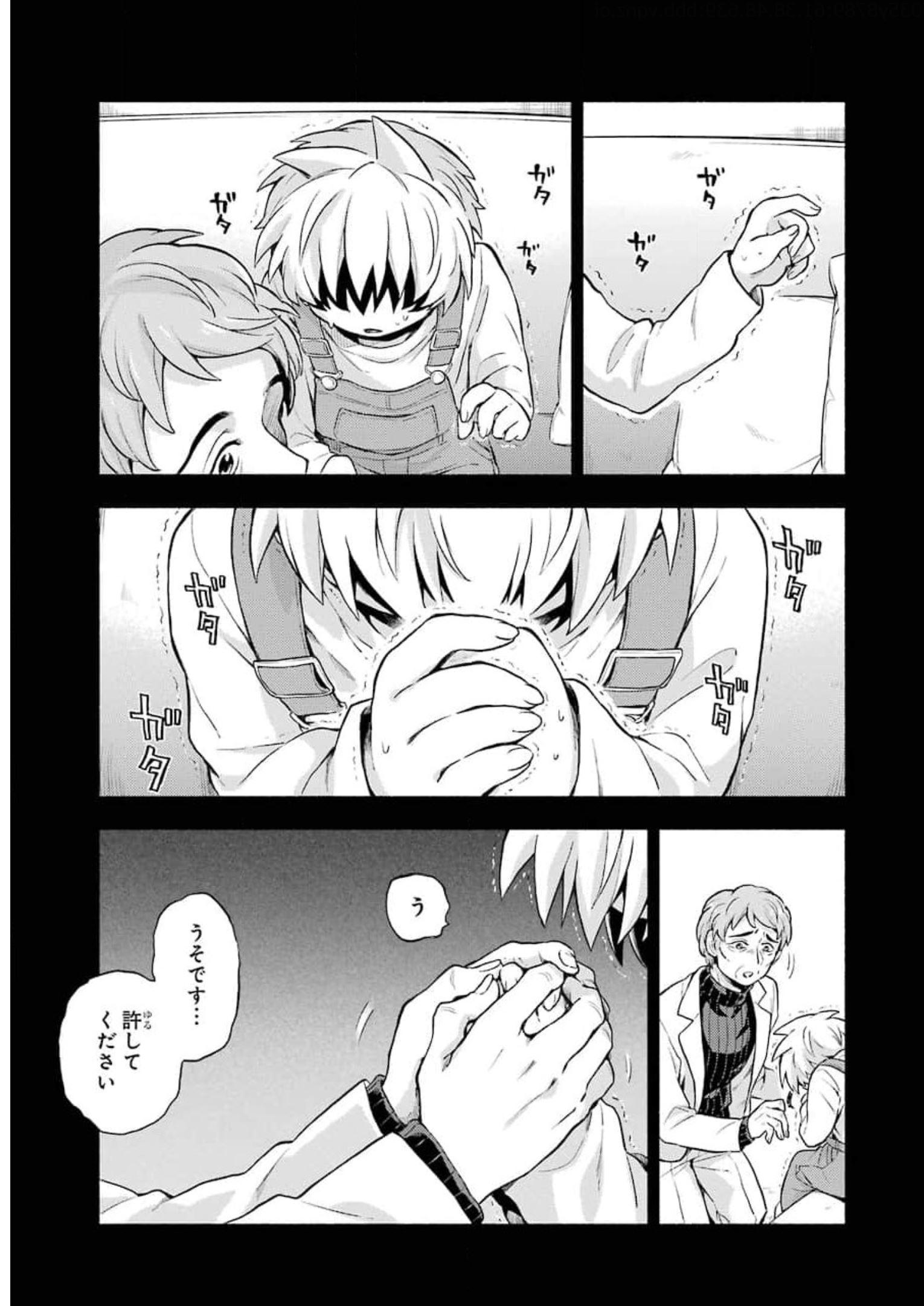 P27