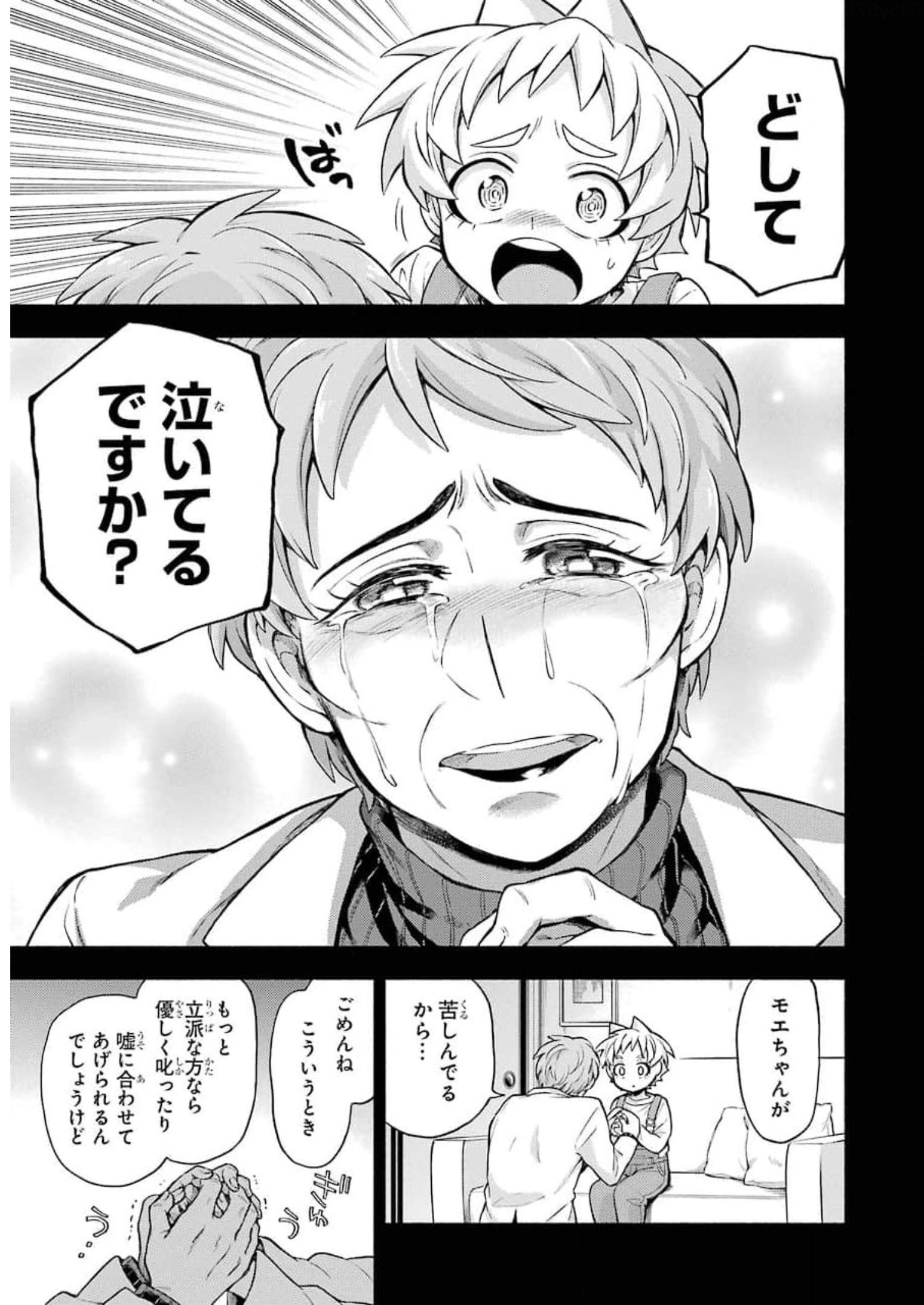 P29