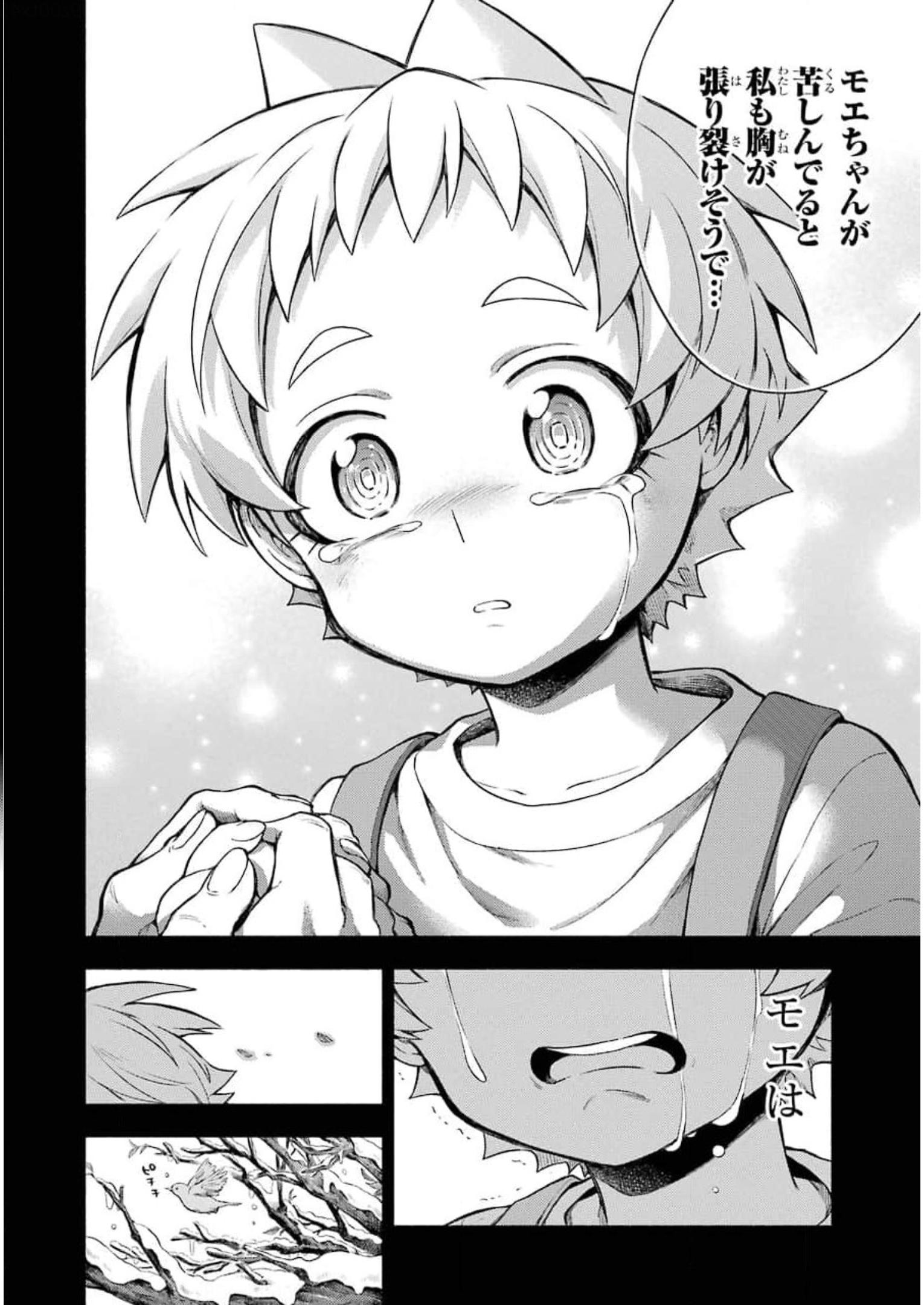 P30