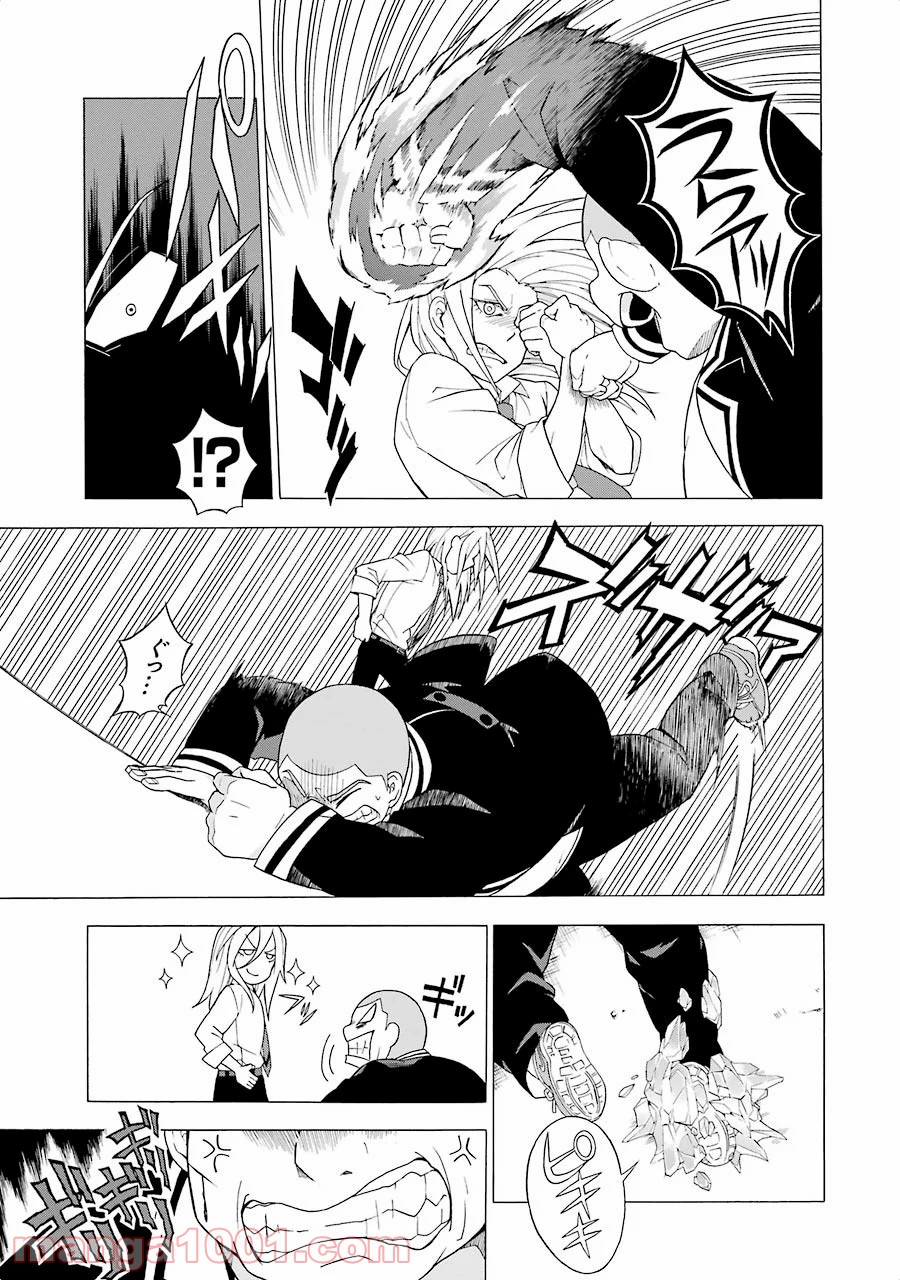 P58