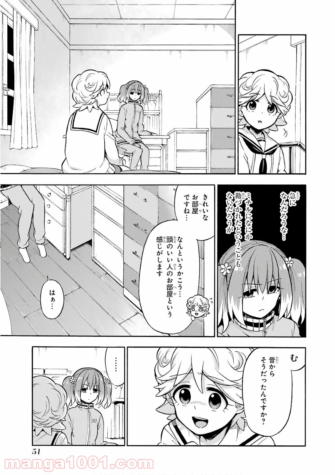 P18