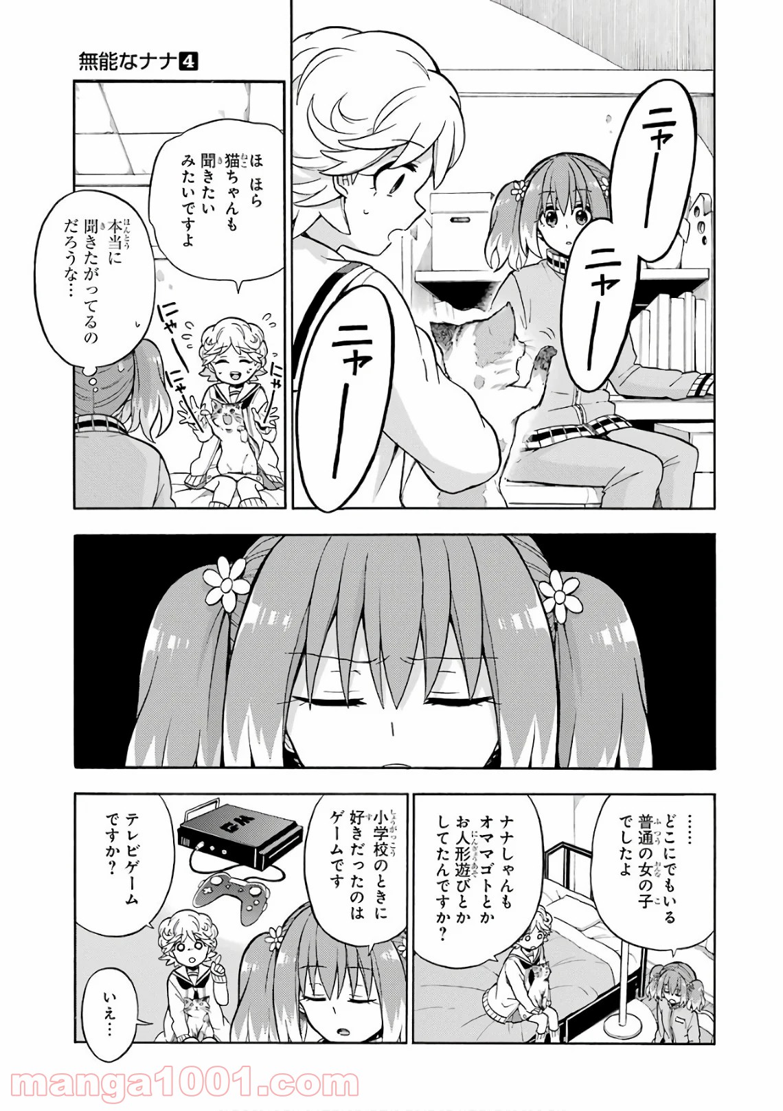 P20