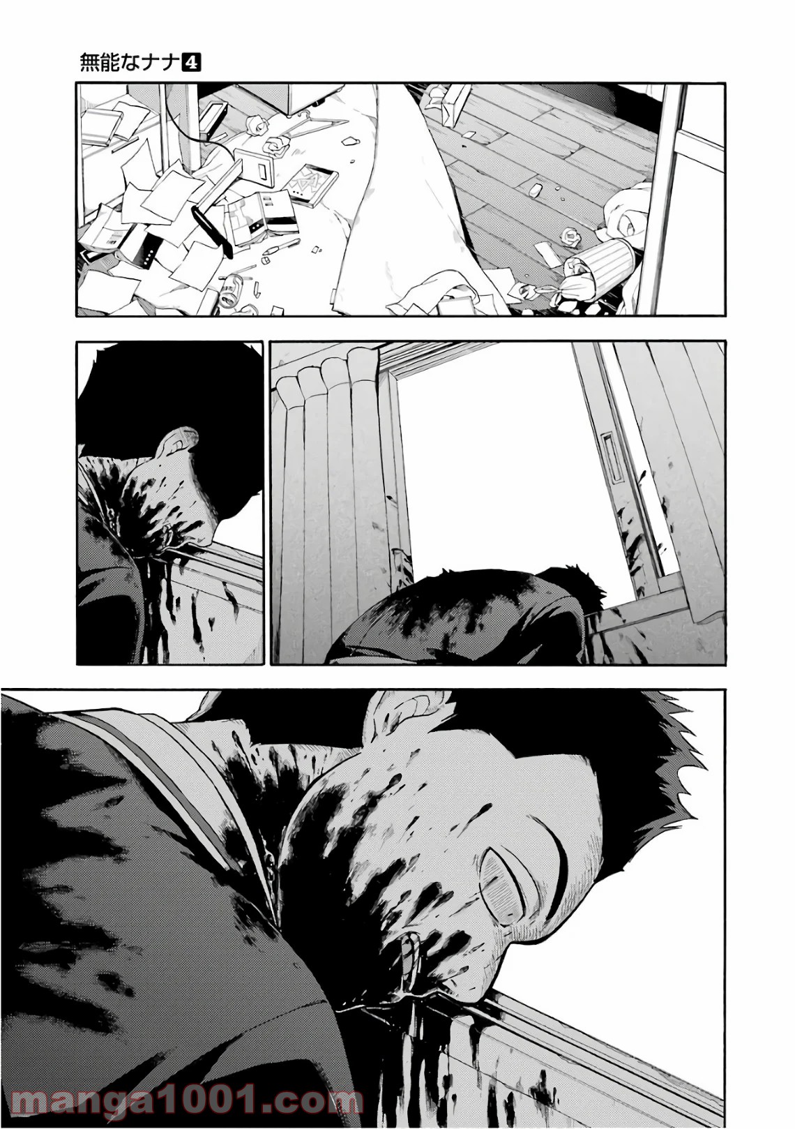 P32