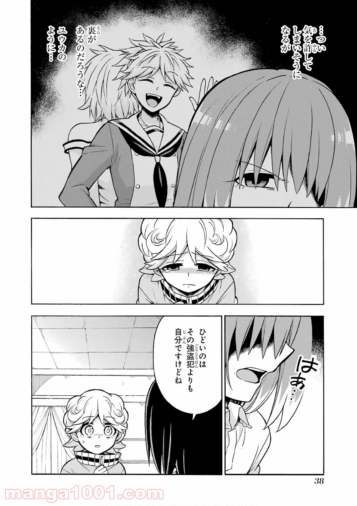 P5