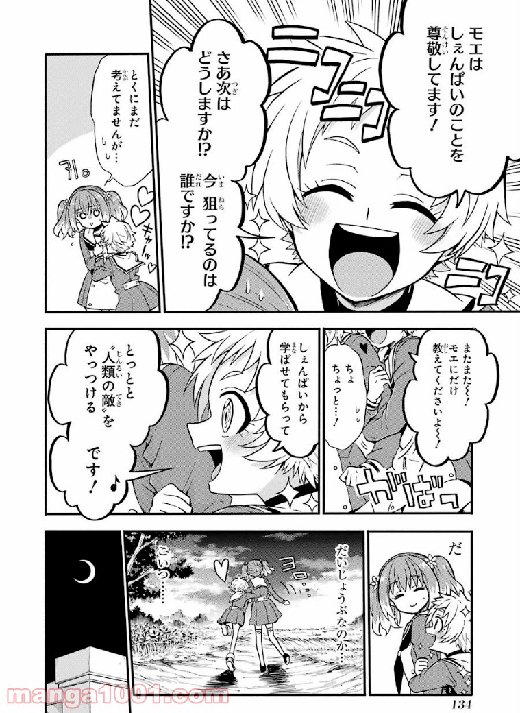 P30