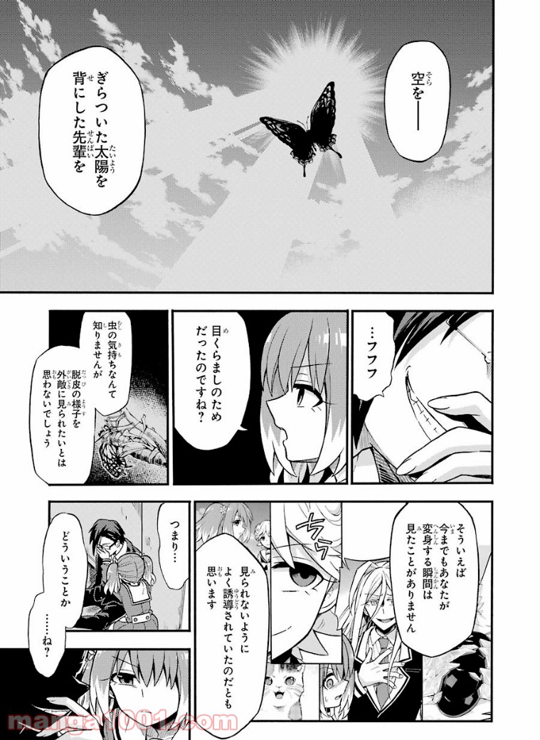 P37