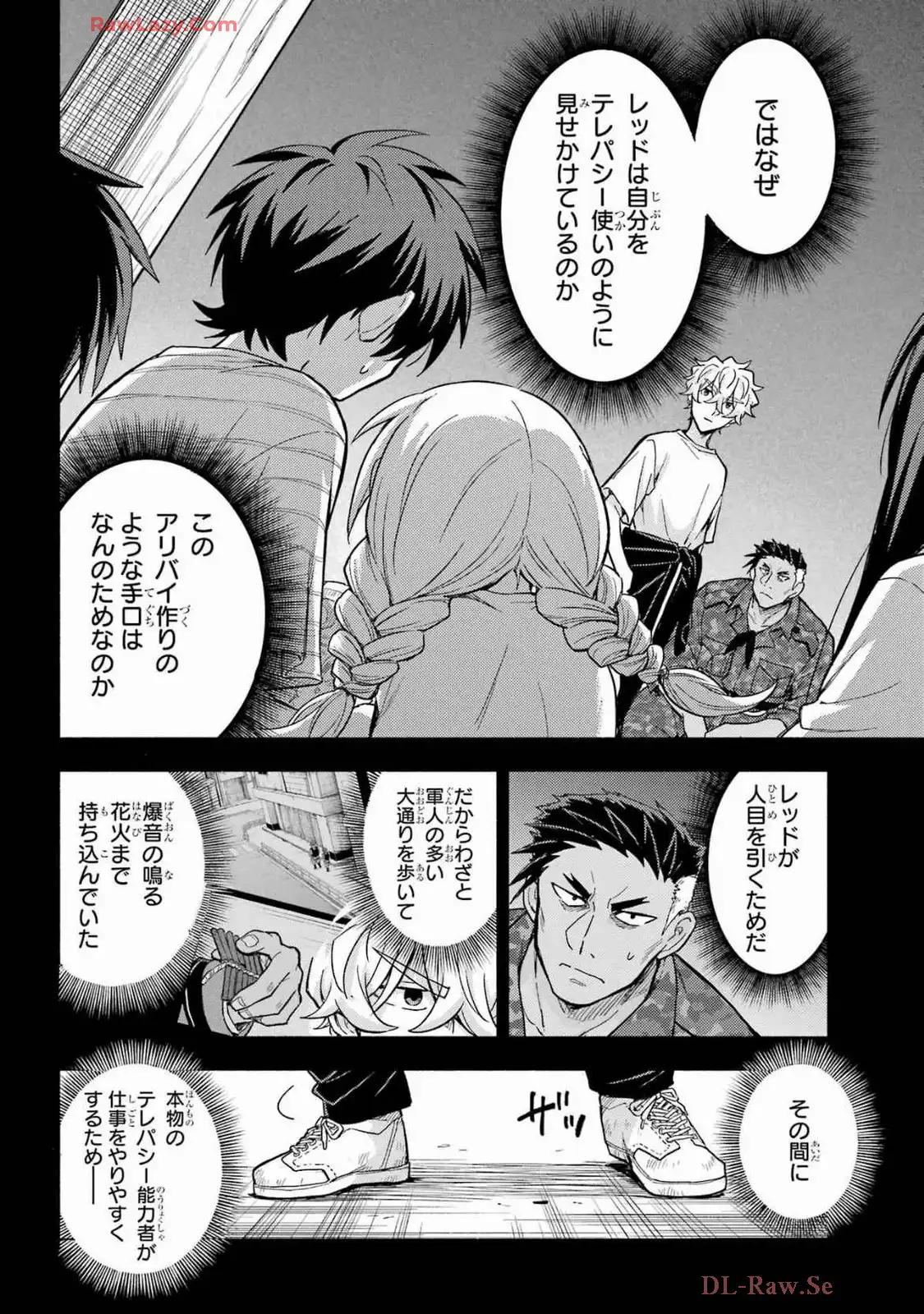 P28