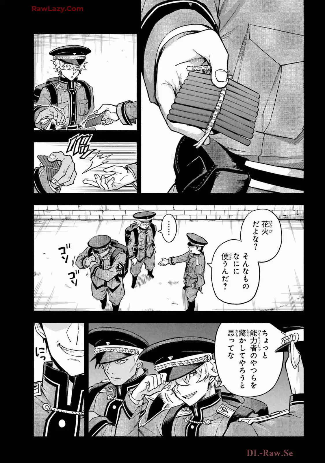 P3