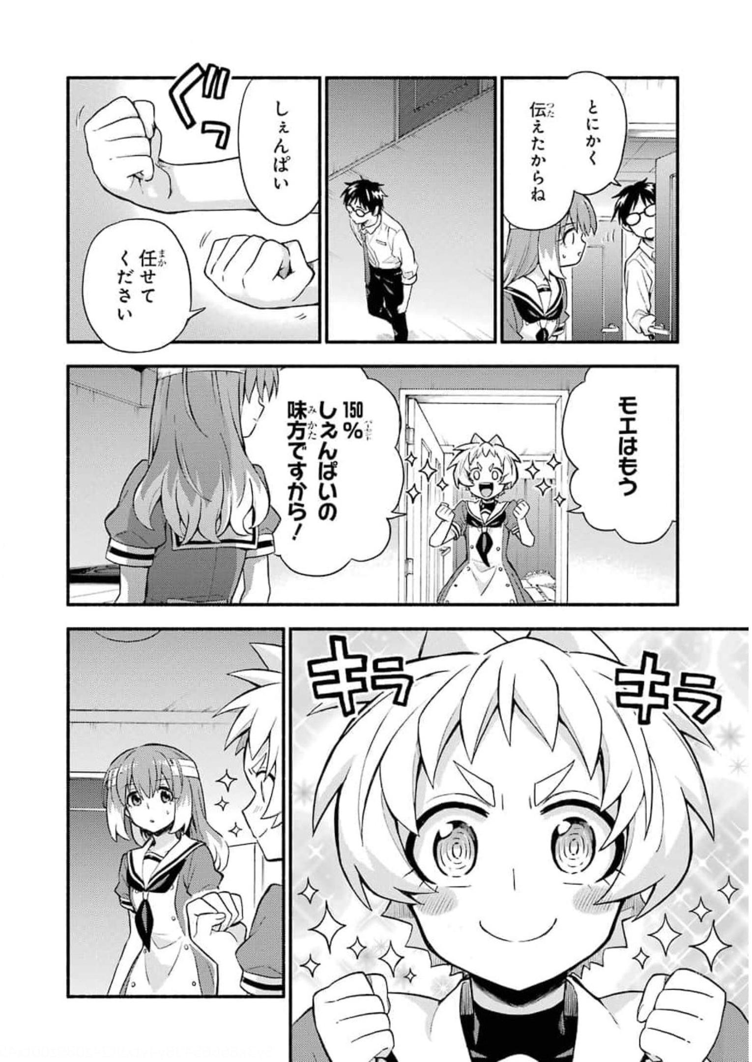 P27