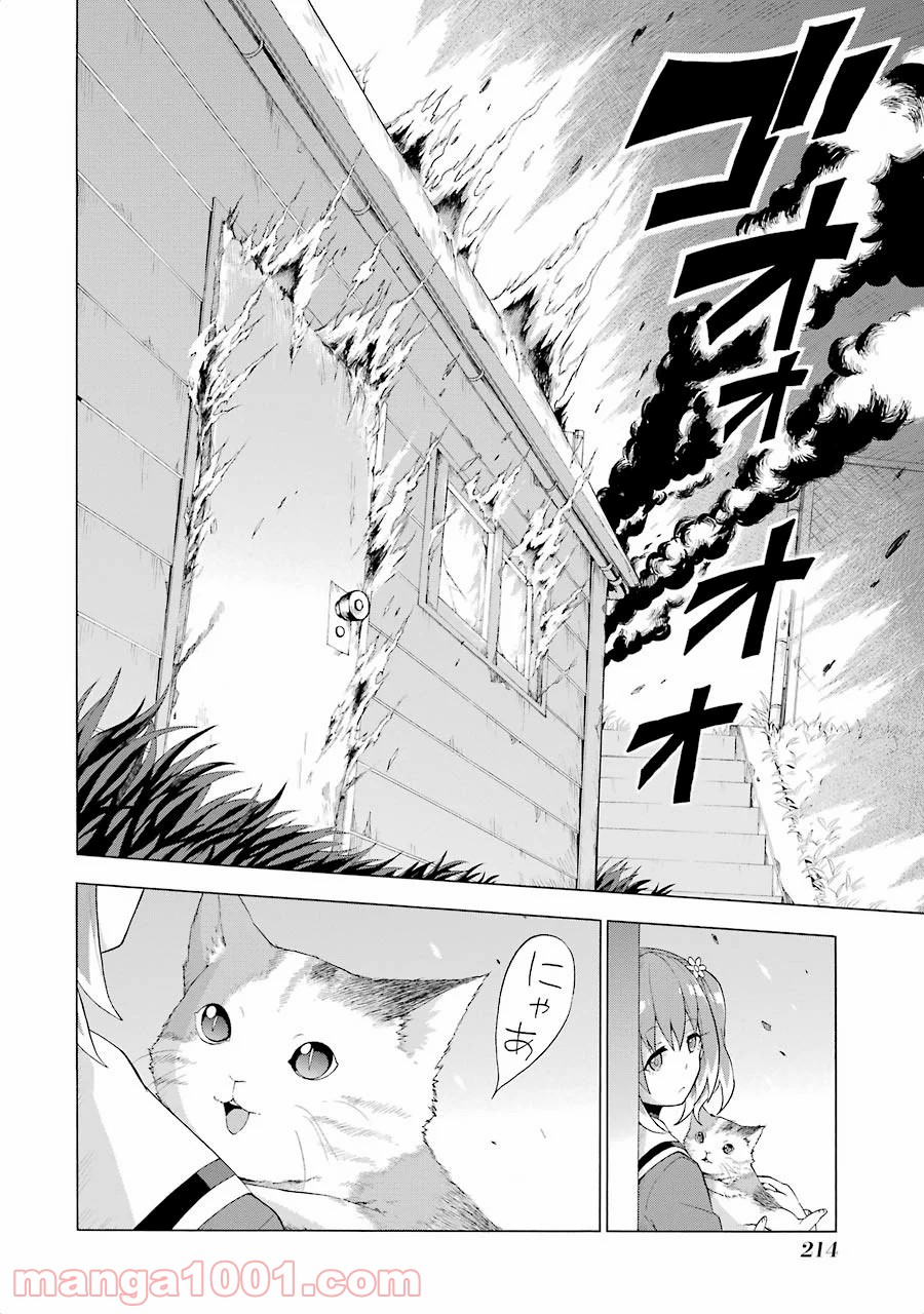 P28