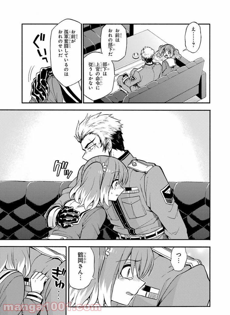 P35