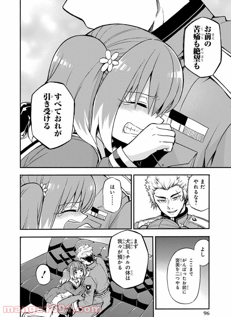 P36