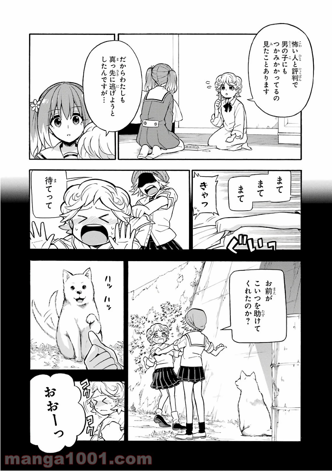 P18