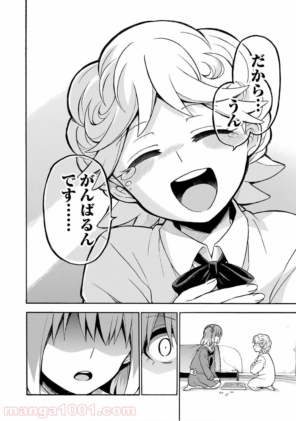 P30