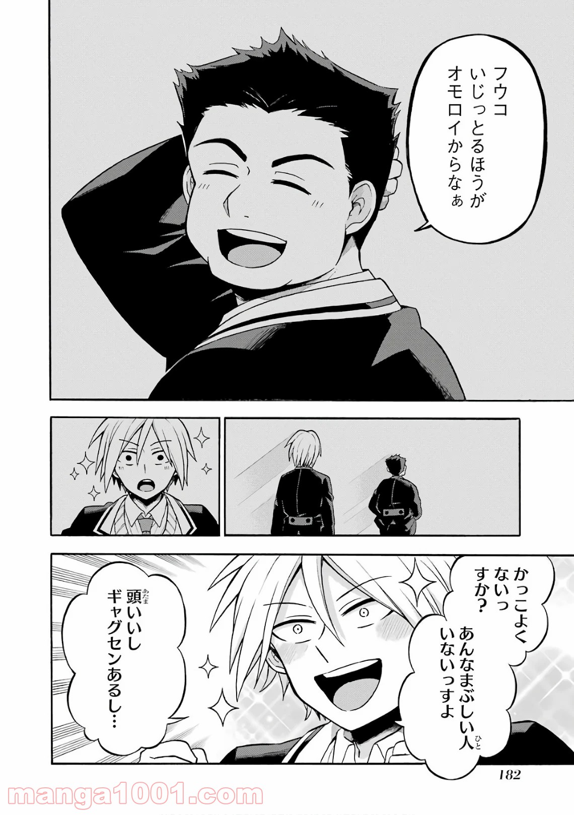P4