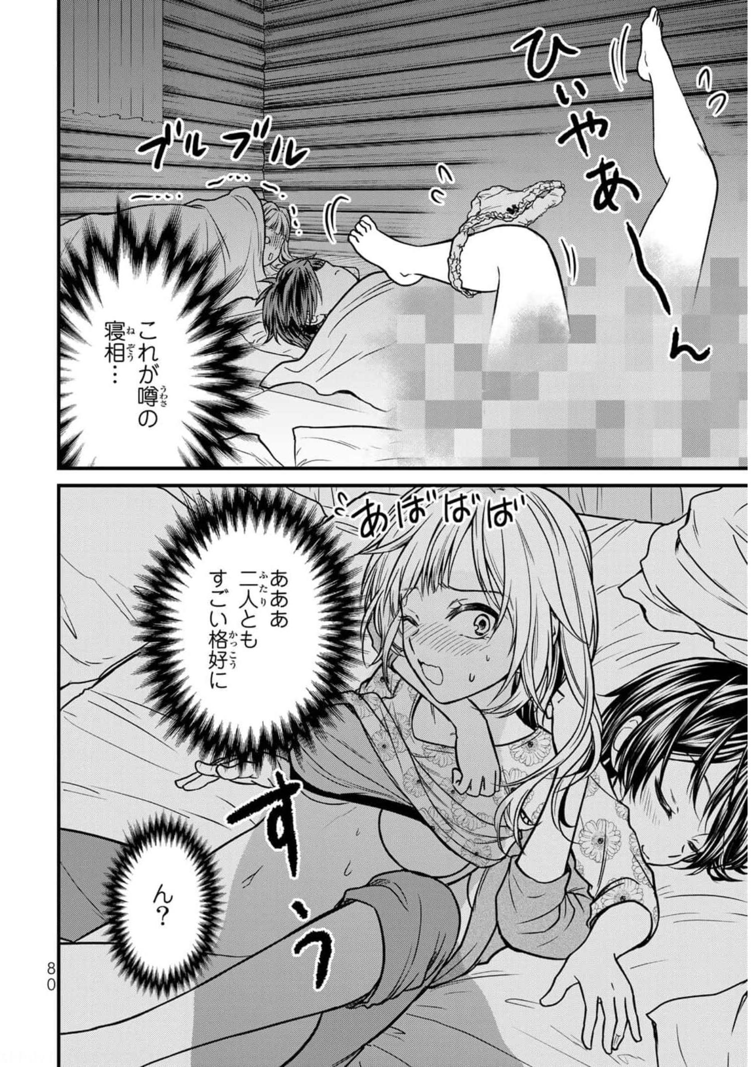 P10