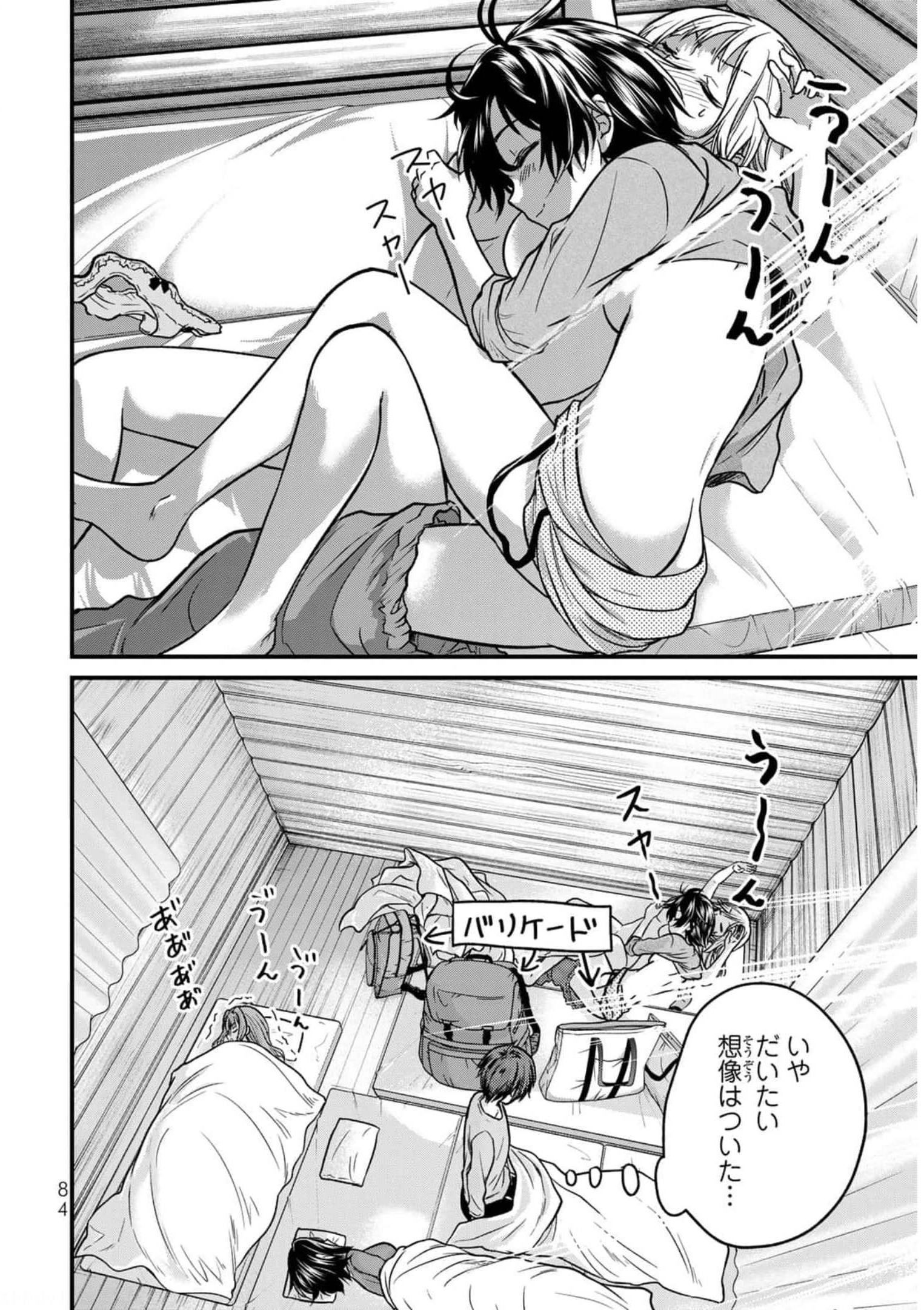 P14
