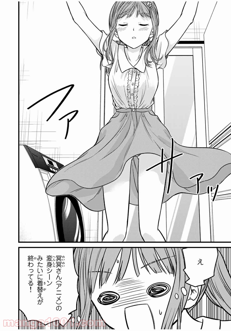 P12