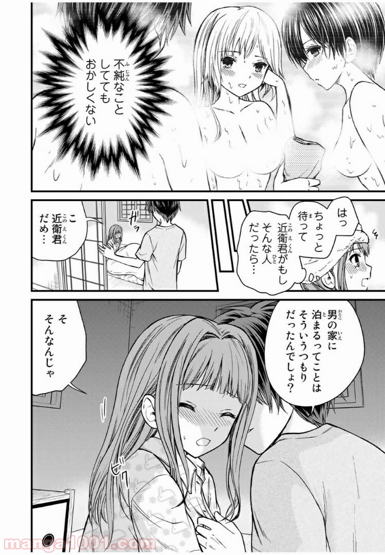 P4