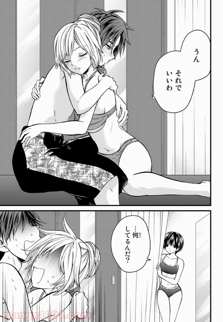 P15