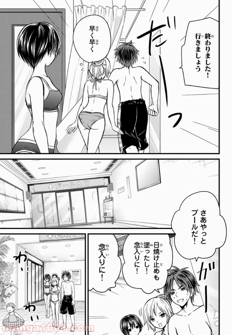P17