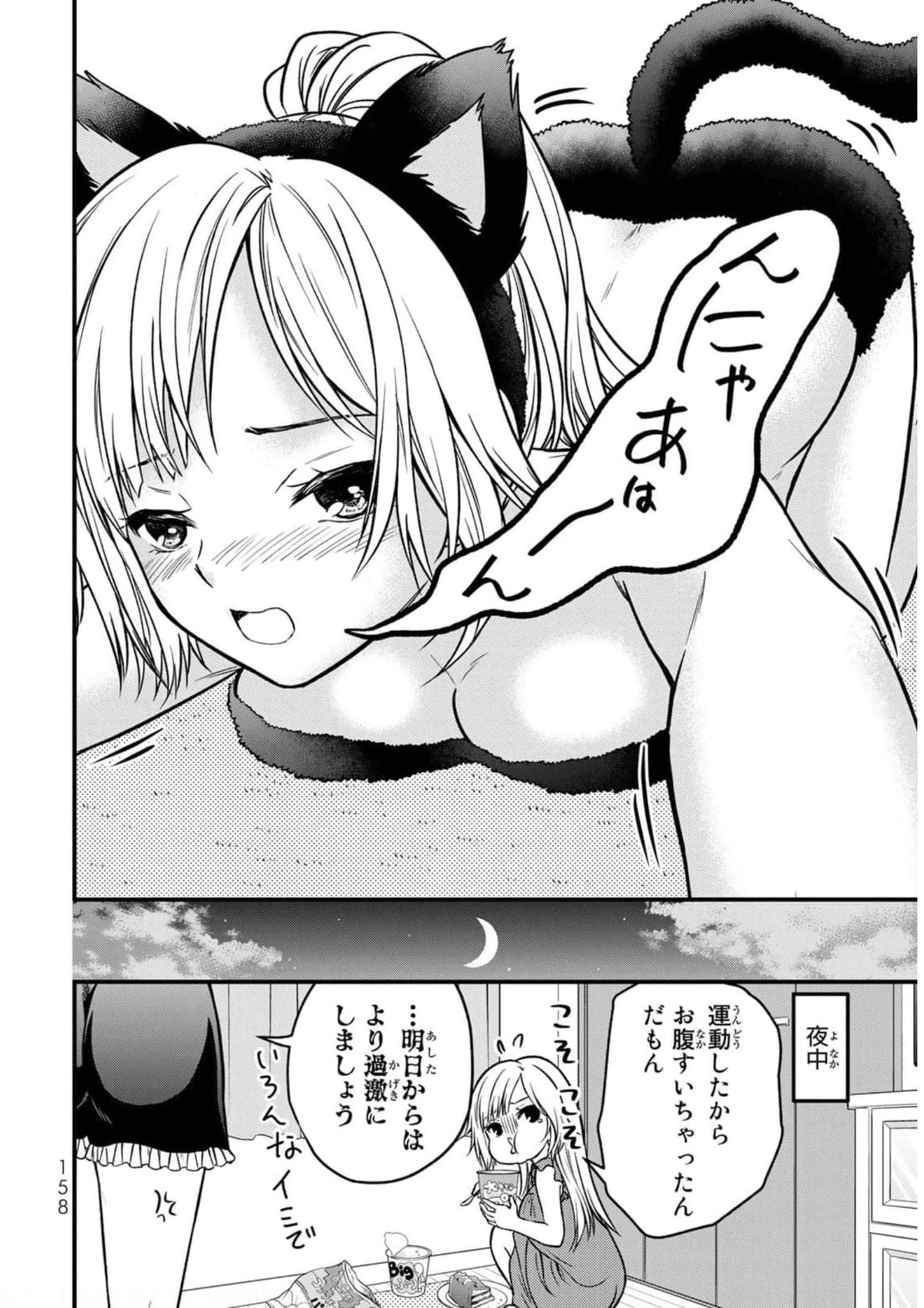 P24
