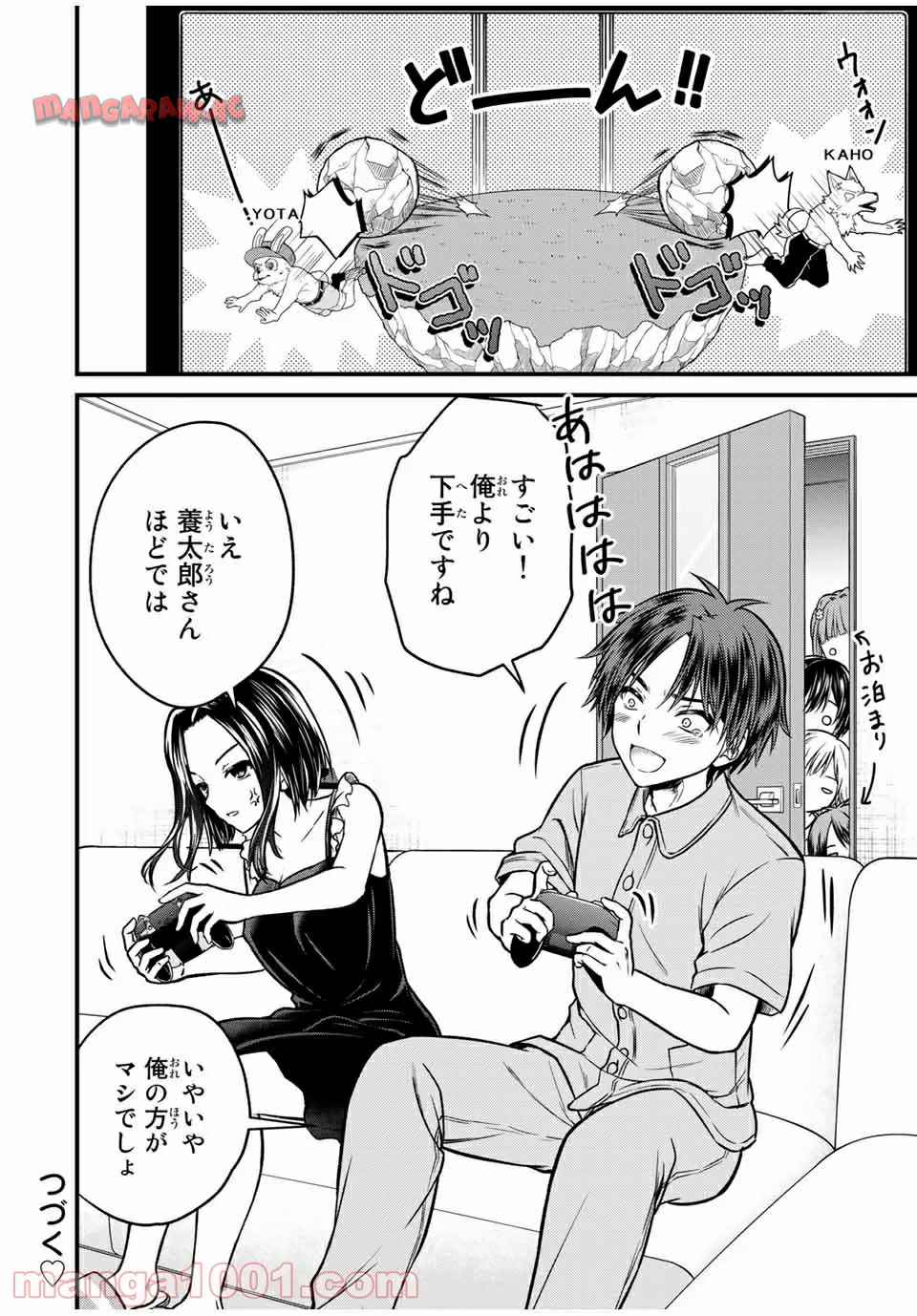P16