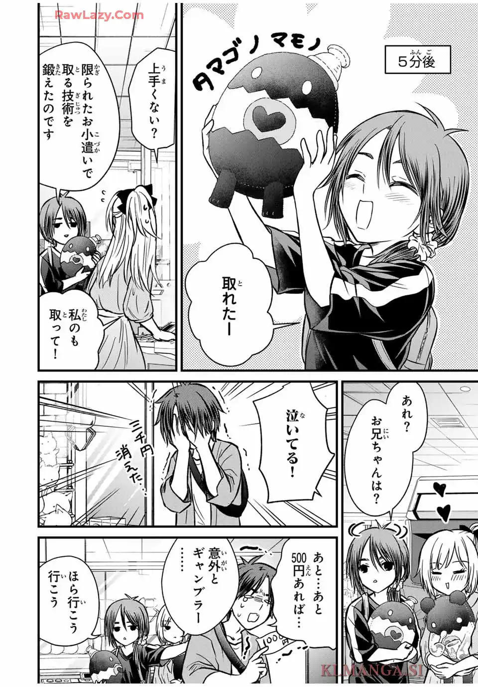 P6