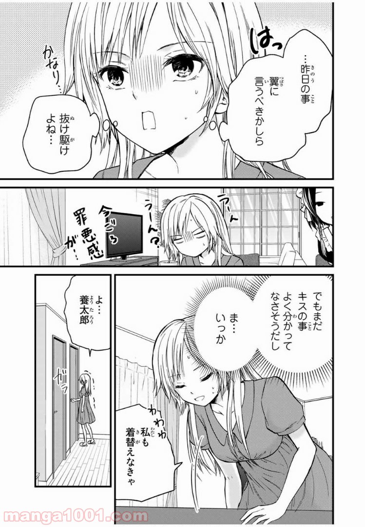 P15