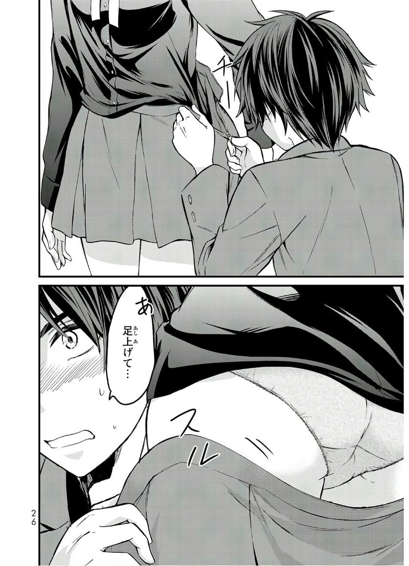 P24