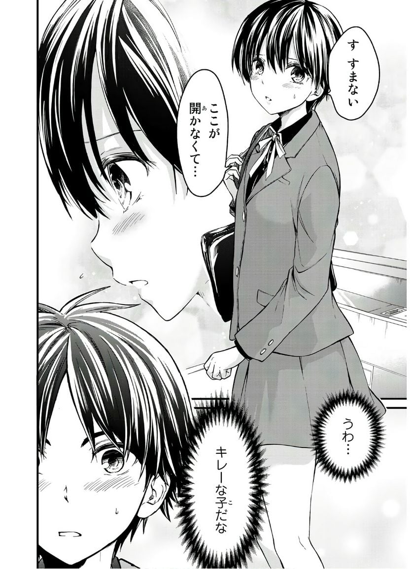 P6