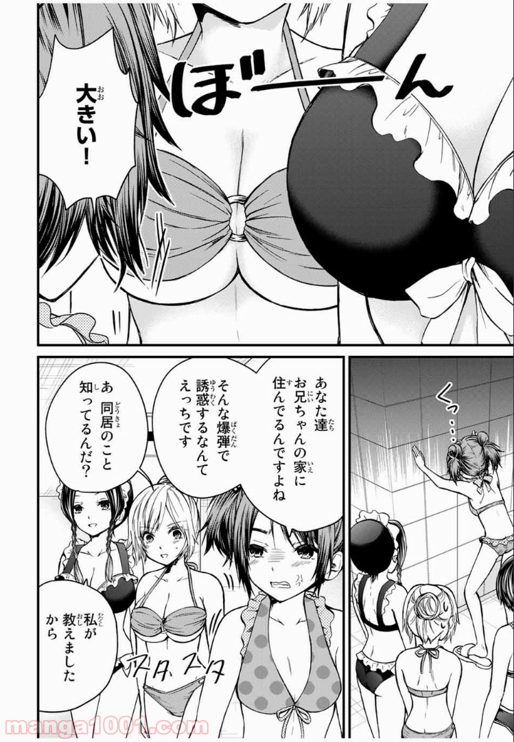 P12