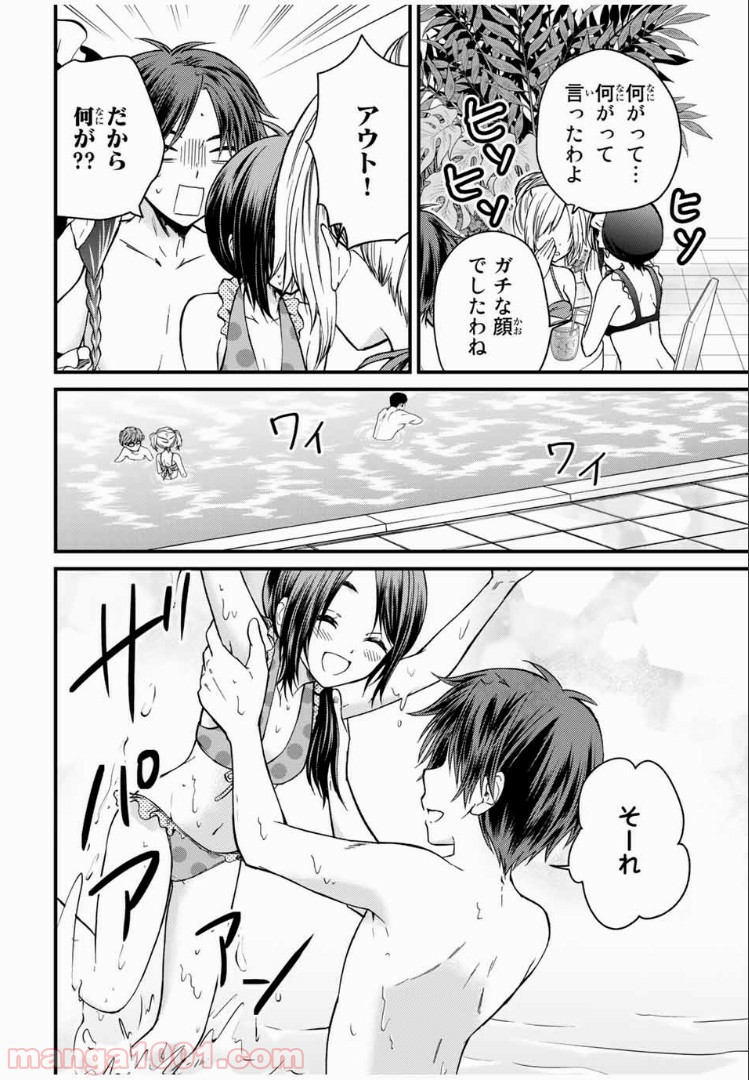 P4